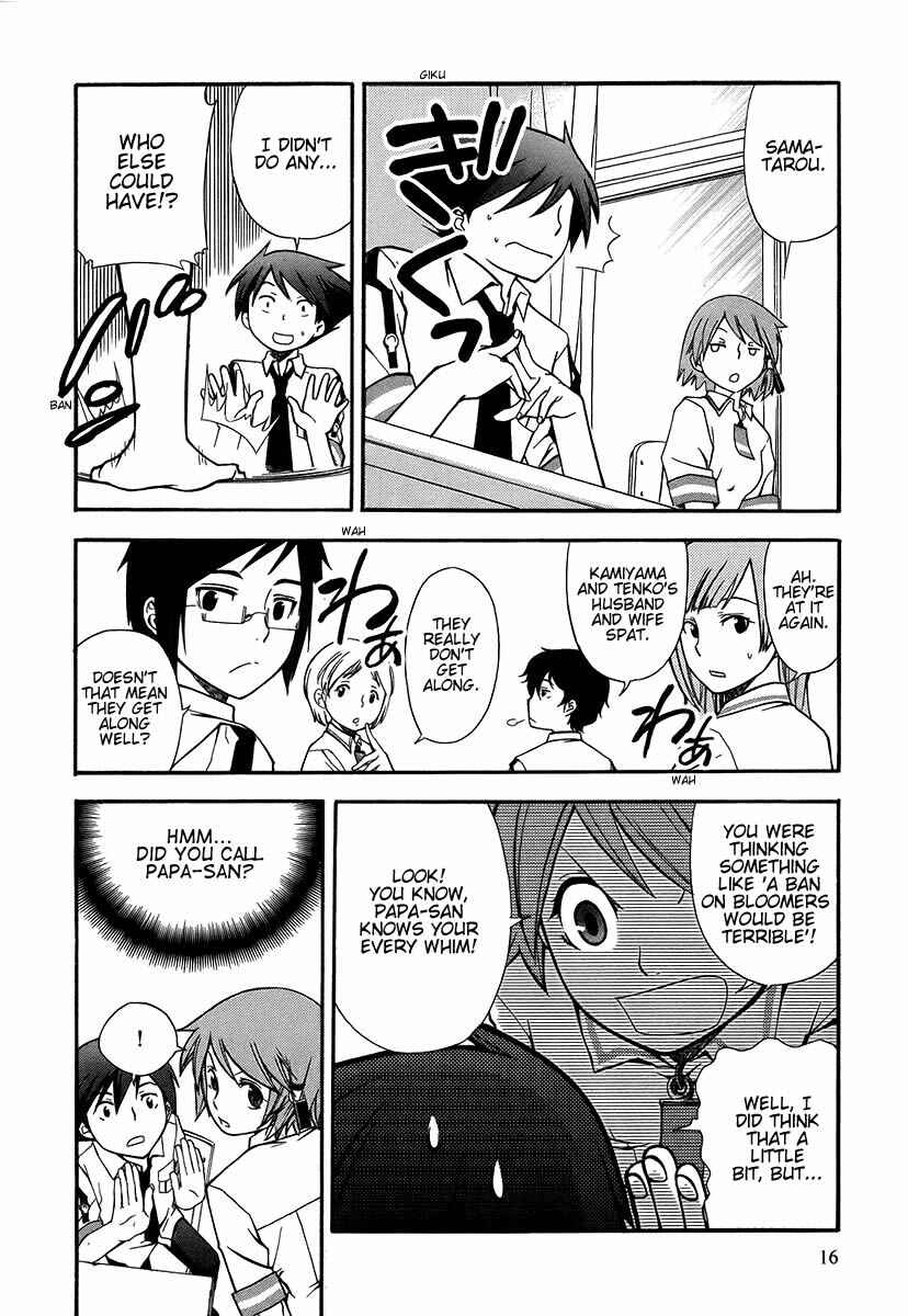 Chapter 1 - Page 18