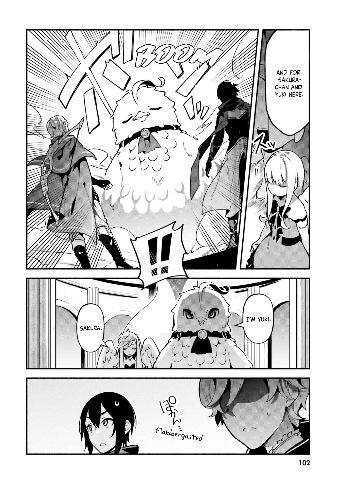 Chapter 32 - Page 14