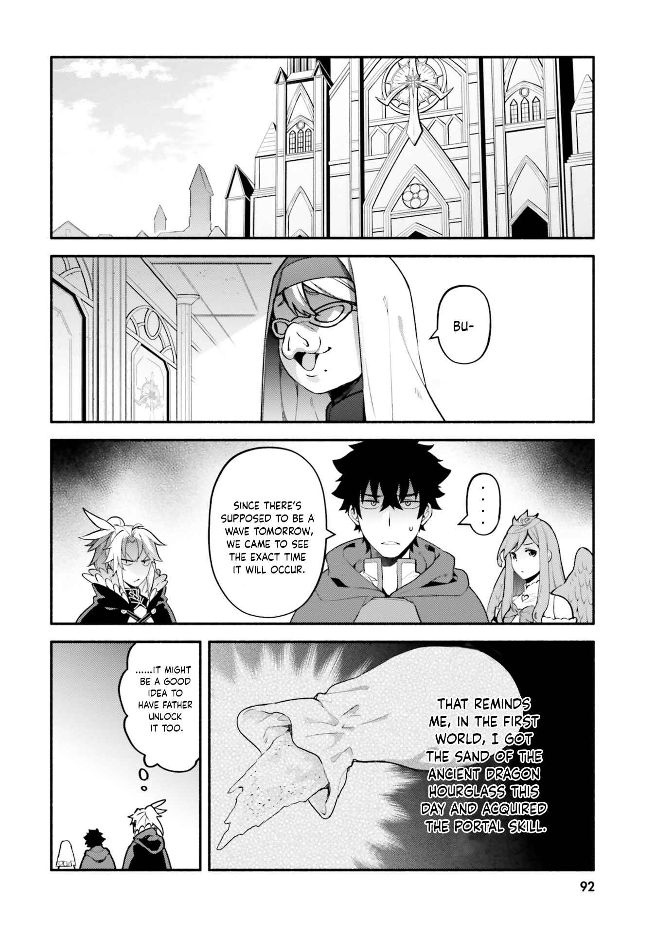 Chapter 32 - Page 4