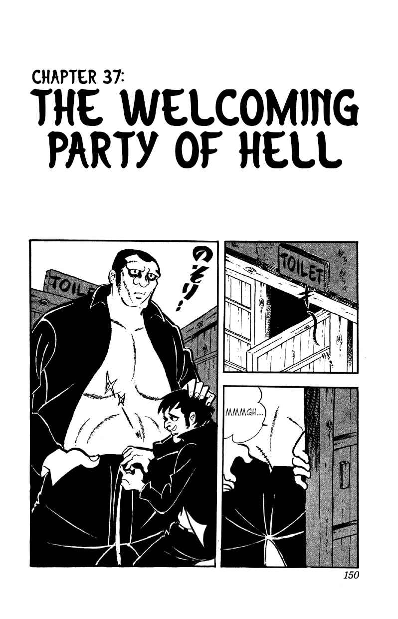 Chapter 37 - Page 1