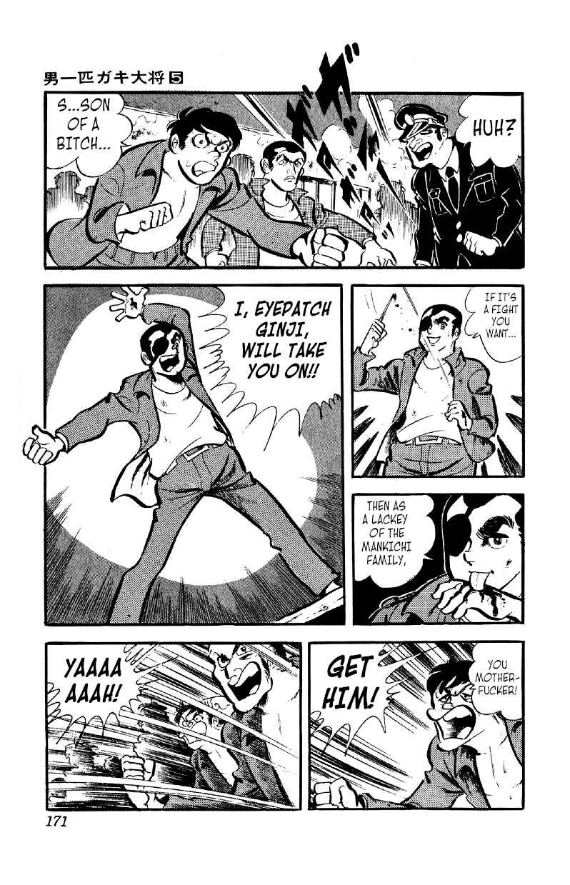 Chapter 37 - Page 22