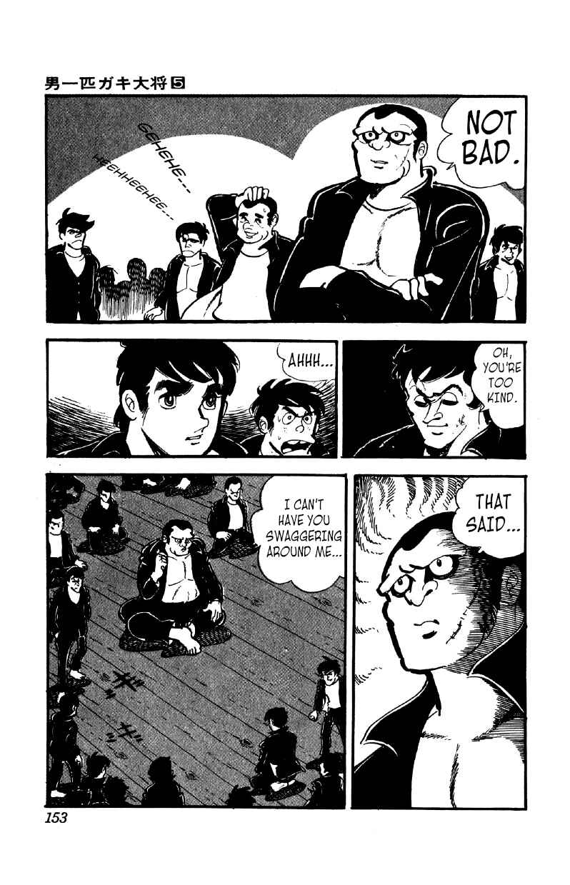 Chapter 37 - Page 4