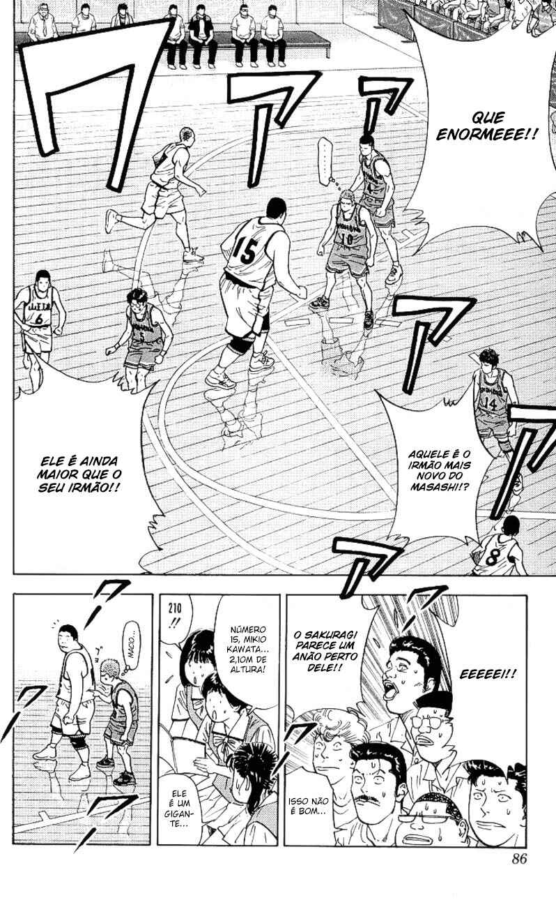 Chapter 229 - Page 3