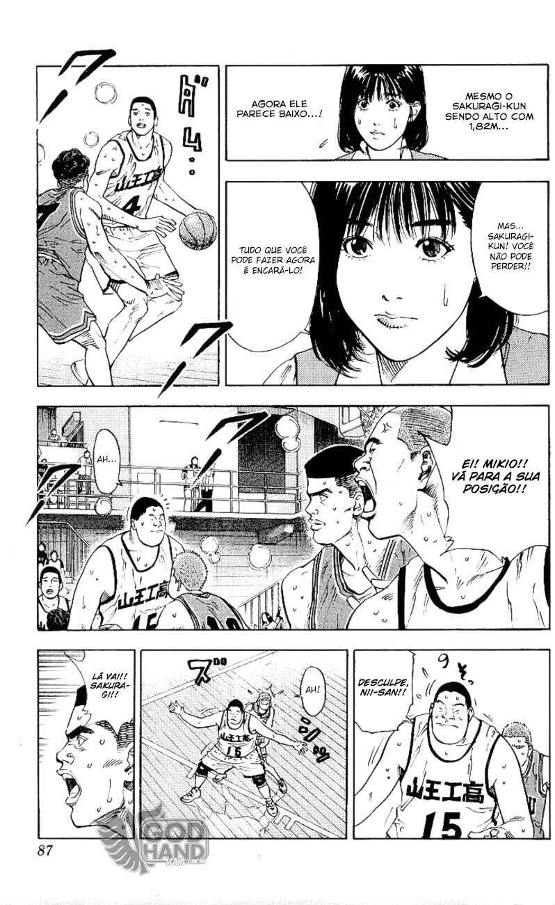 Chapter 229 - Page 4