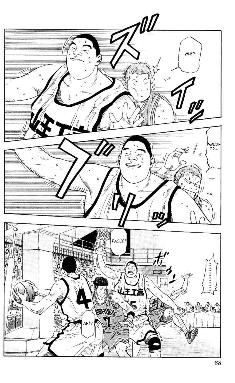 Chapter 229 - Page 5