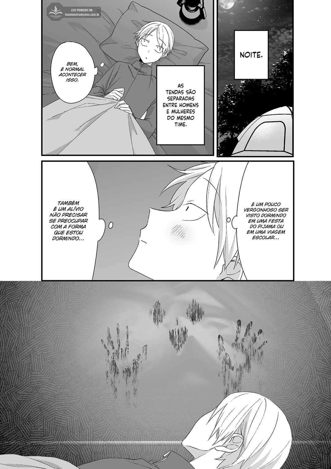 Chapter 26 - Page 3