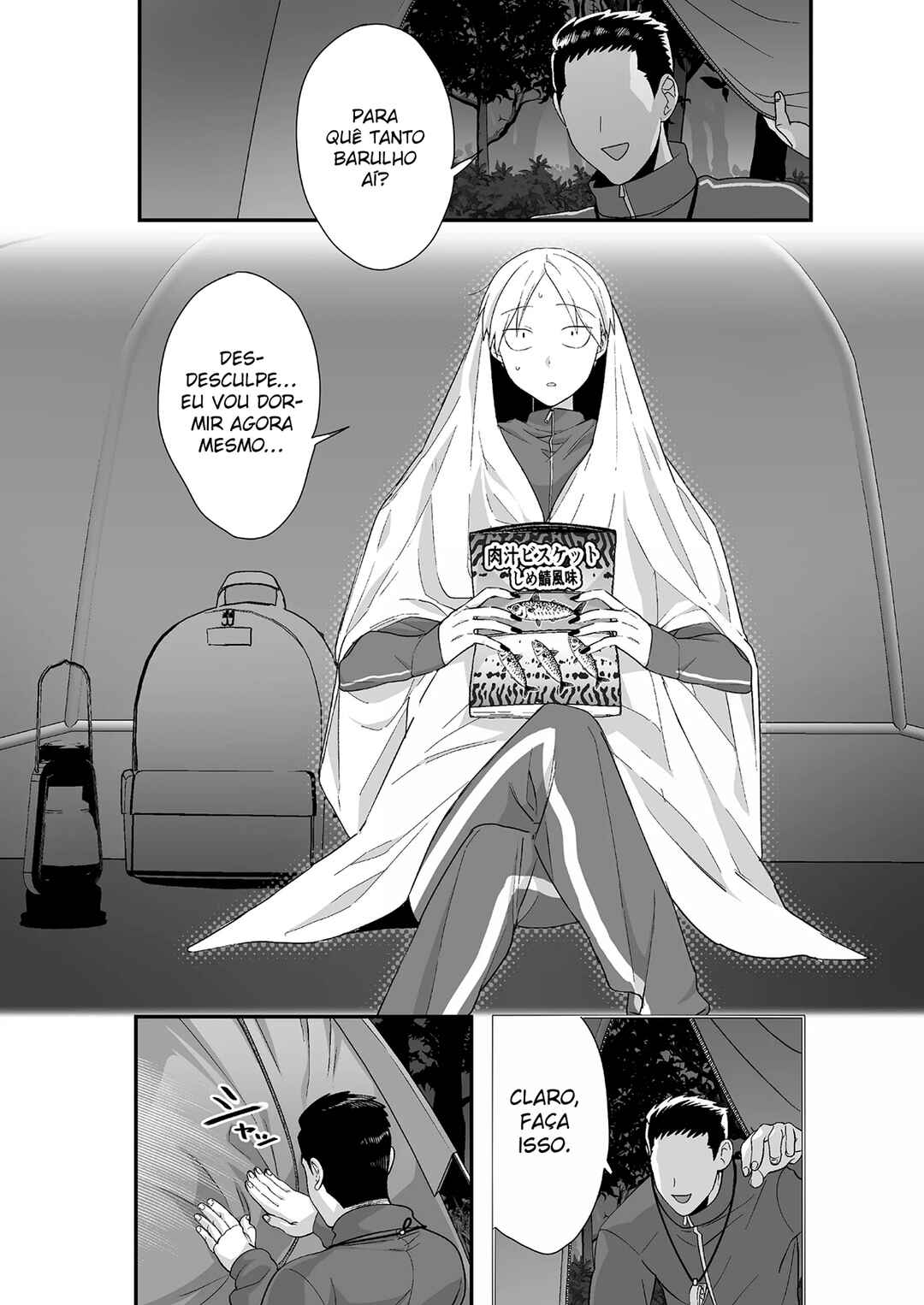Chapter 26 - Page 8