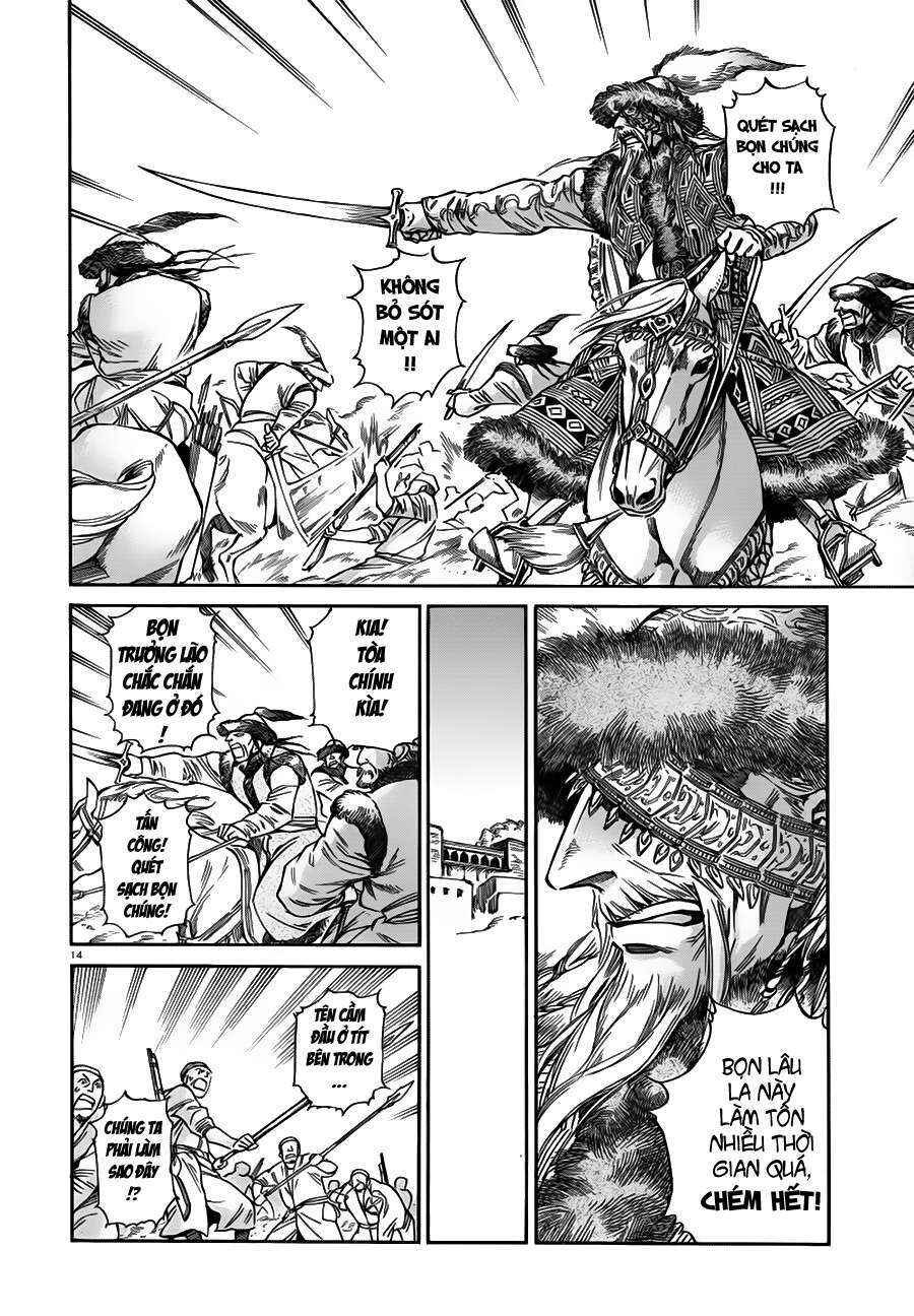 Chapter 32 - Page 14