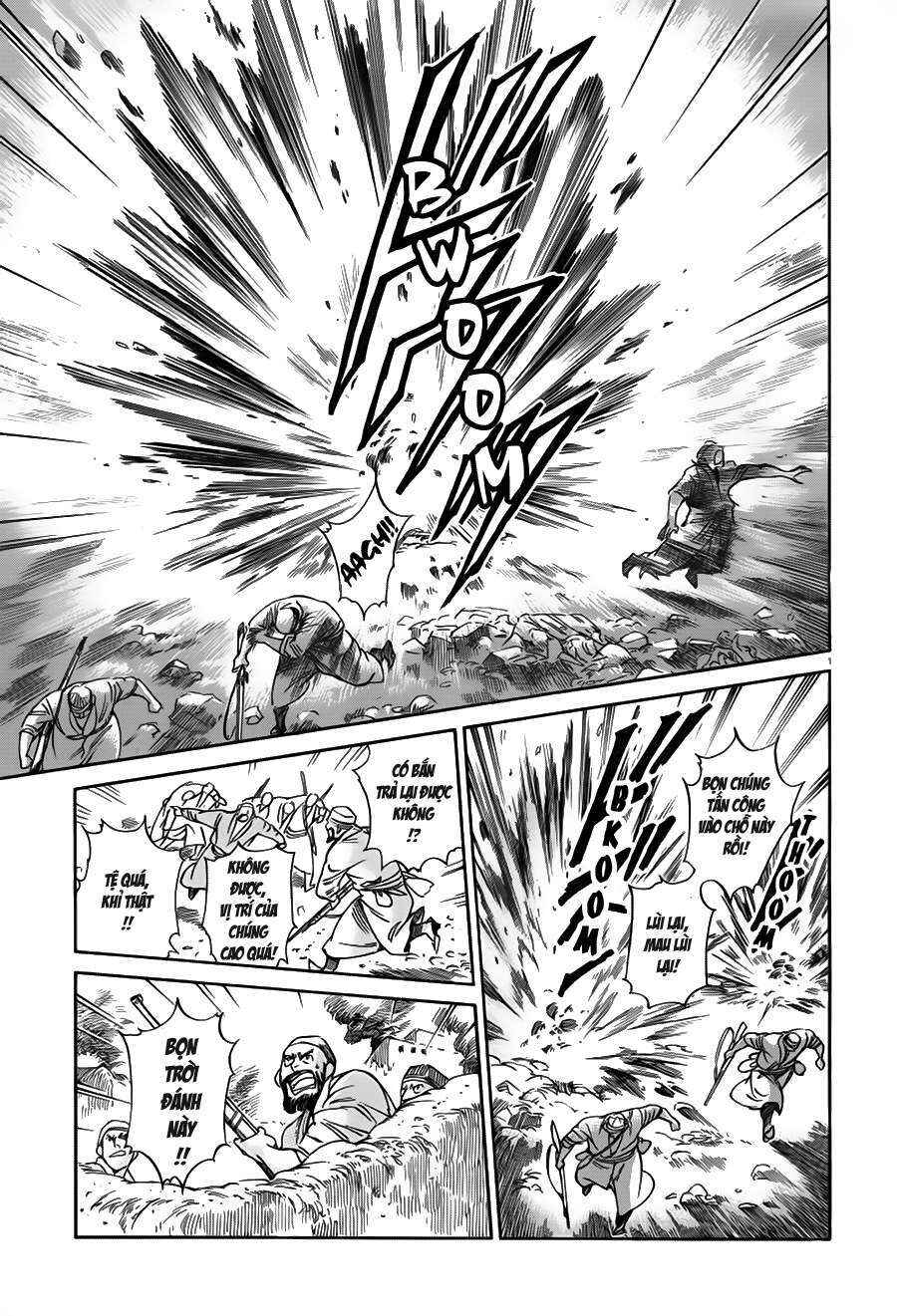 Chapter 32 - Page 3