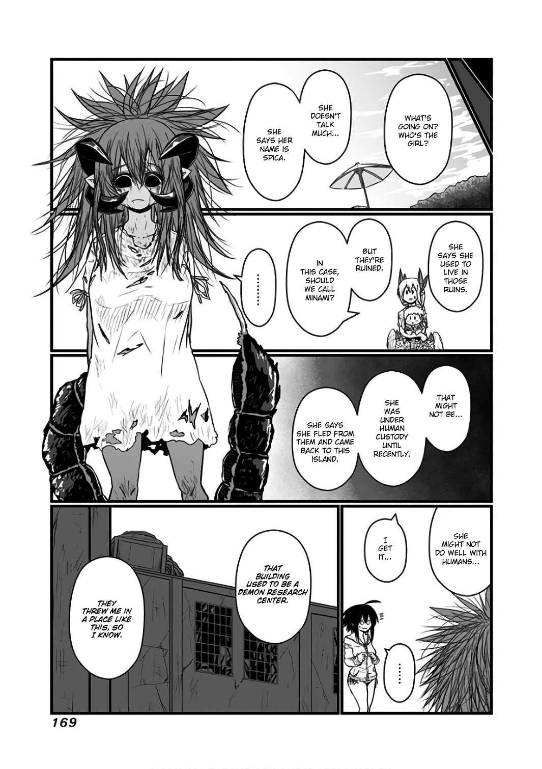Chapter 94.5 - Page 12