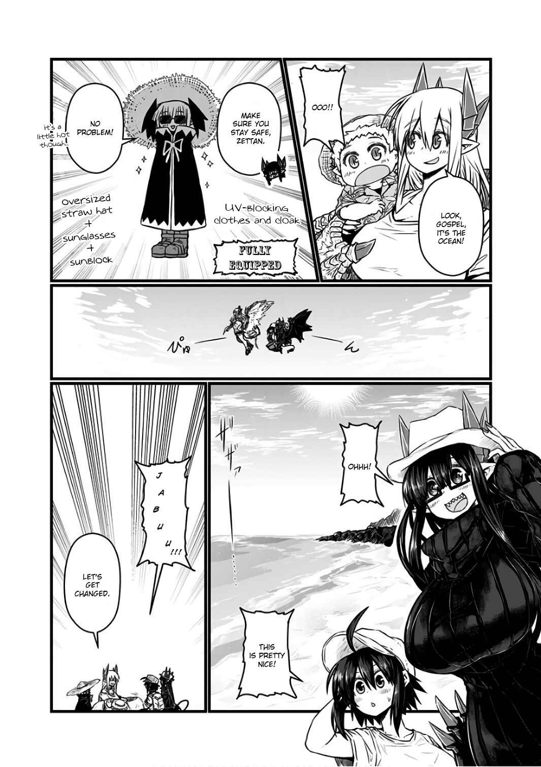 Chapter 94.5 - Page 3