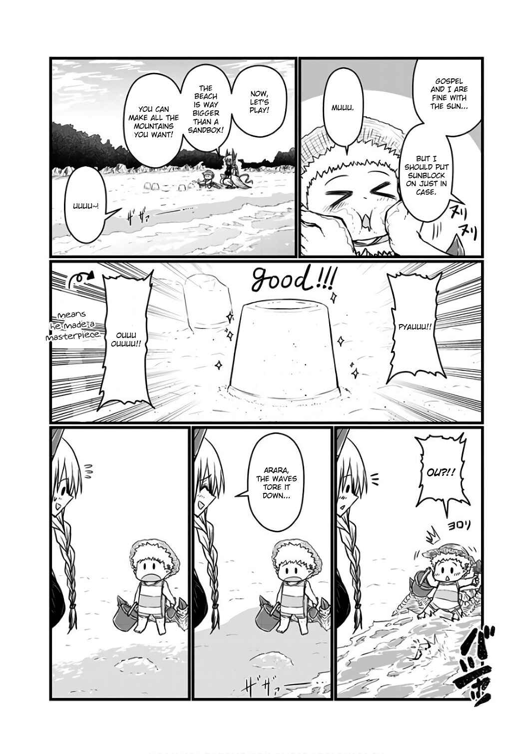 Chapter 94.5 - Page 5
