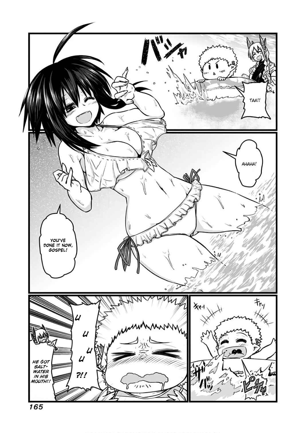 Chapter 94.5 - Page 8