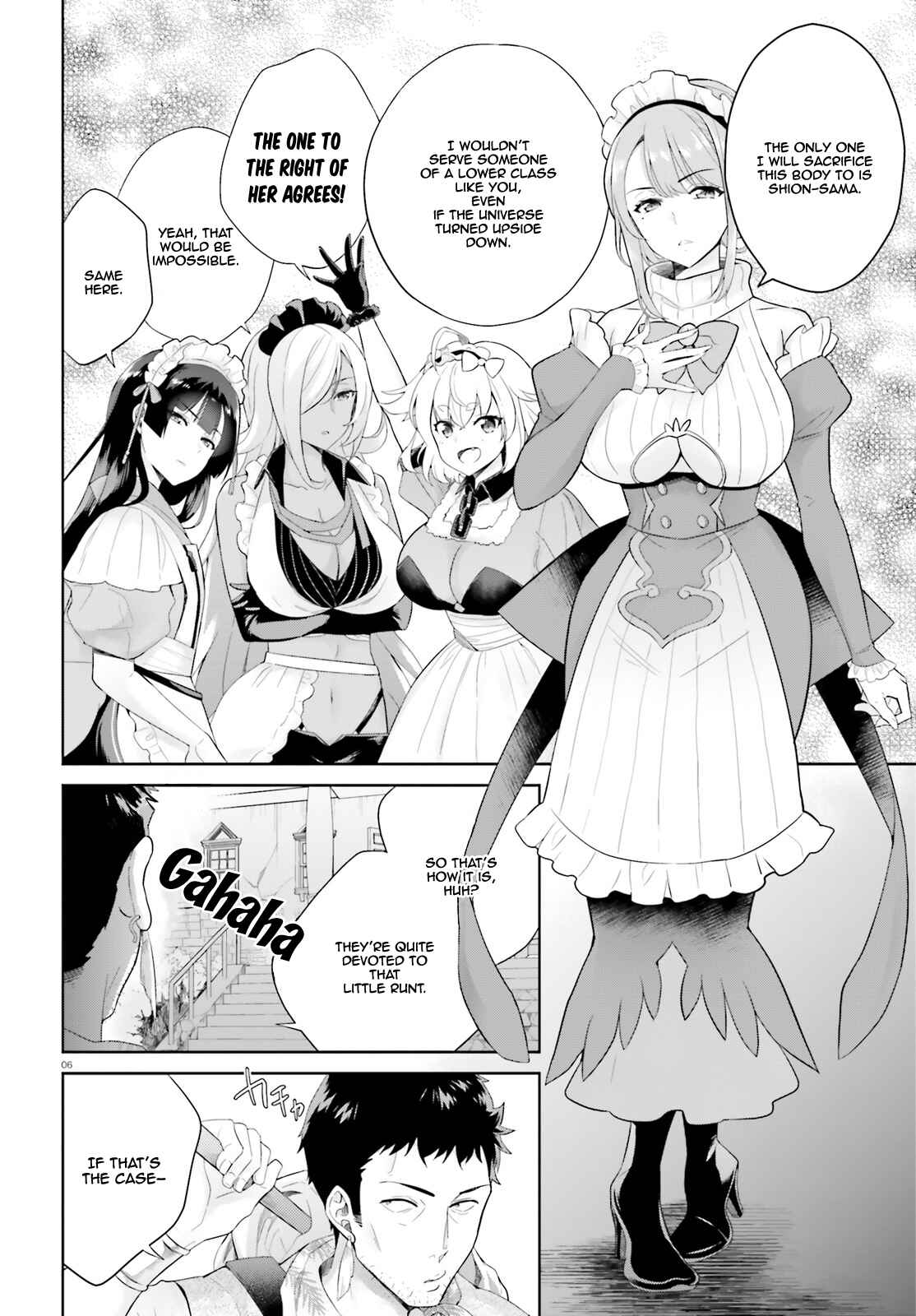 Chapter 2 - Page 7