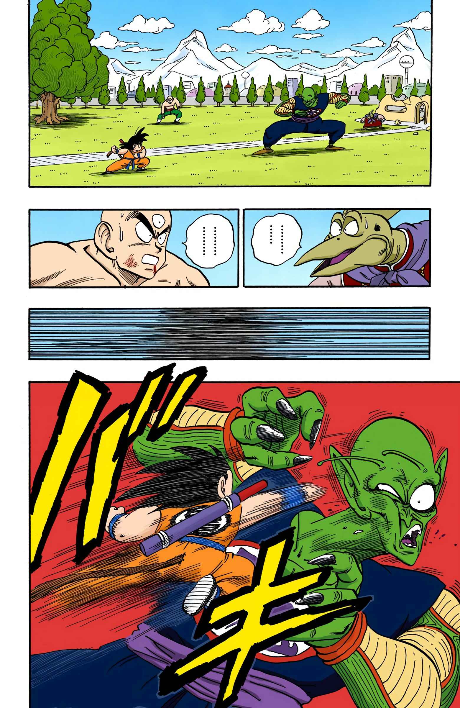 Chapter 156 - Page 4