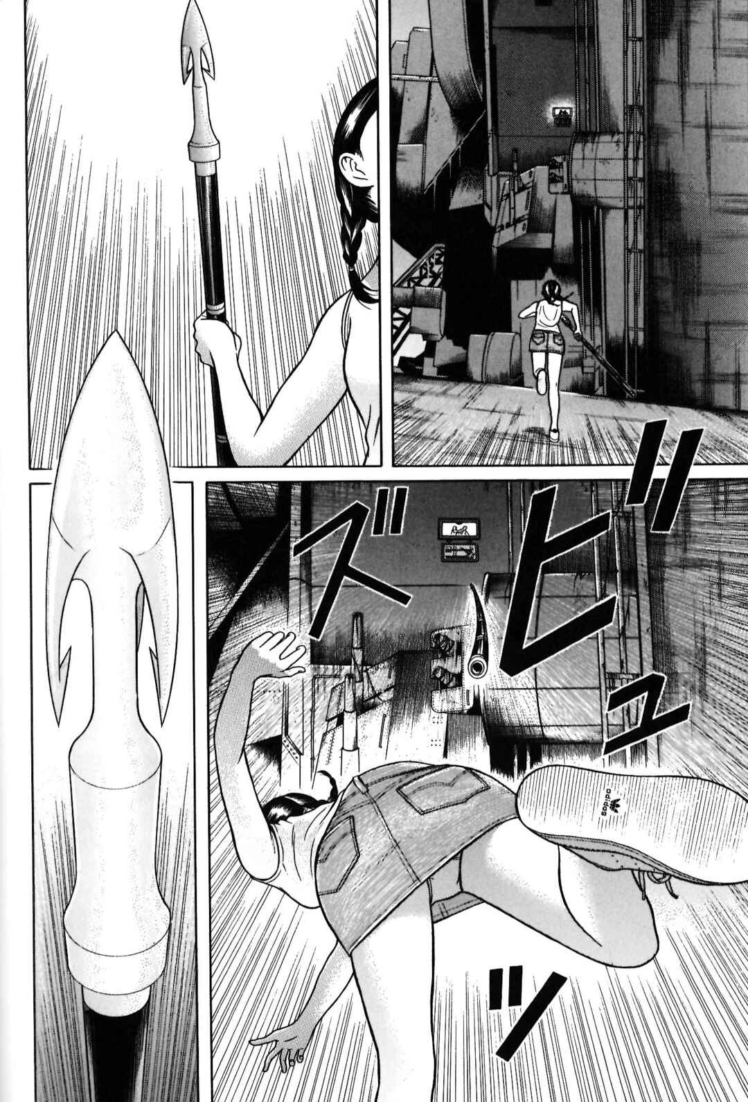 Chapter 41 - Page 18
