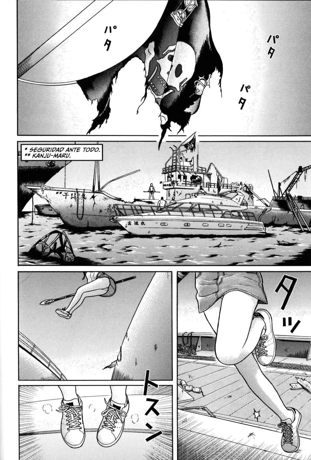 Chapter 41 - Page 2