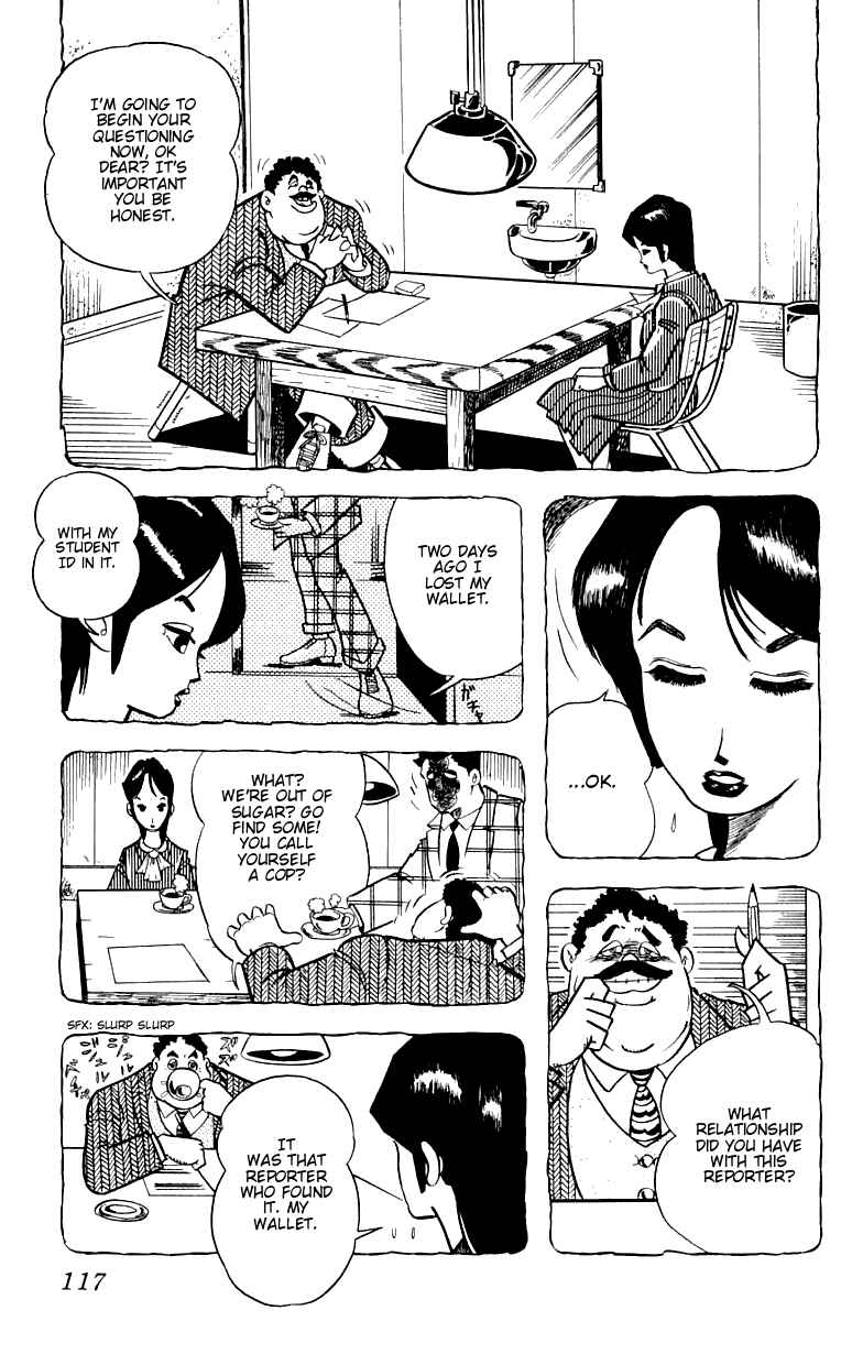 Chapter 3 - Page 15
