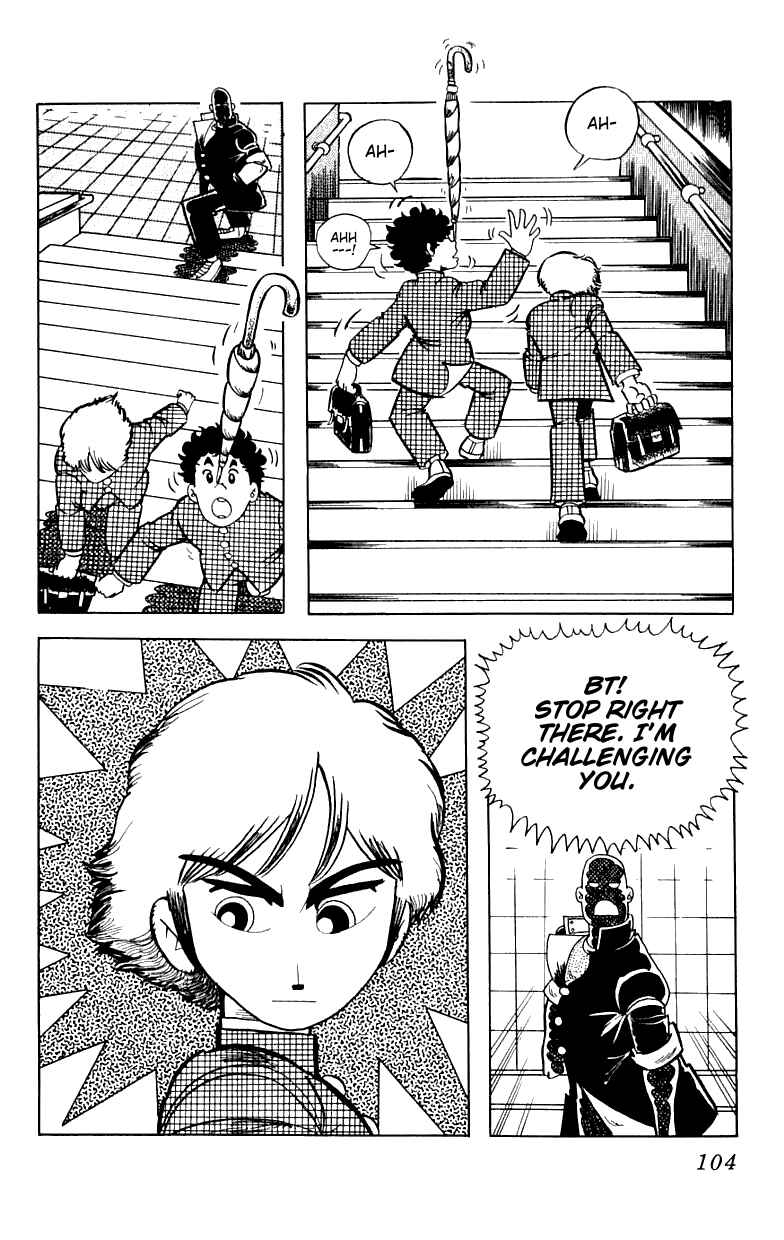 Chapter 3 - Page 2