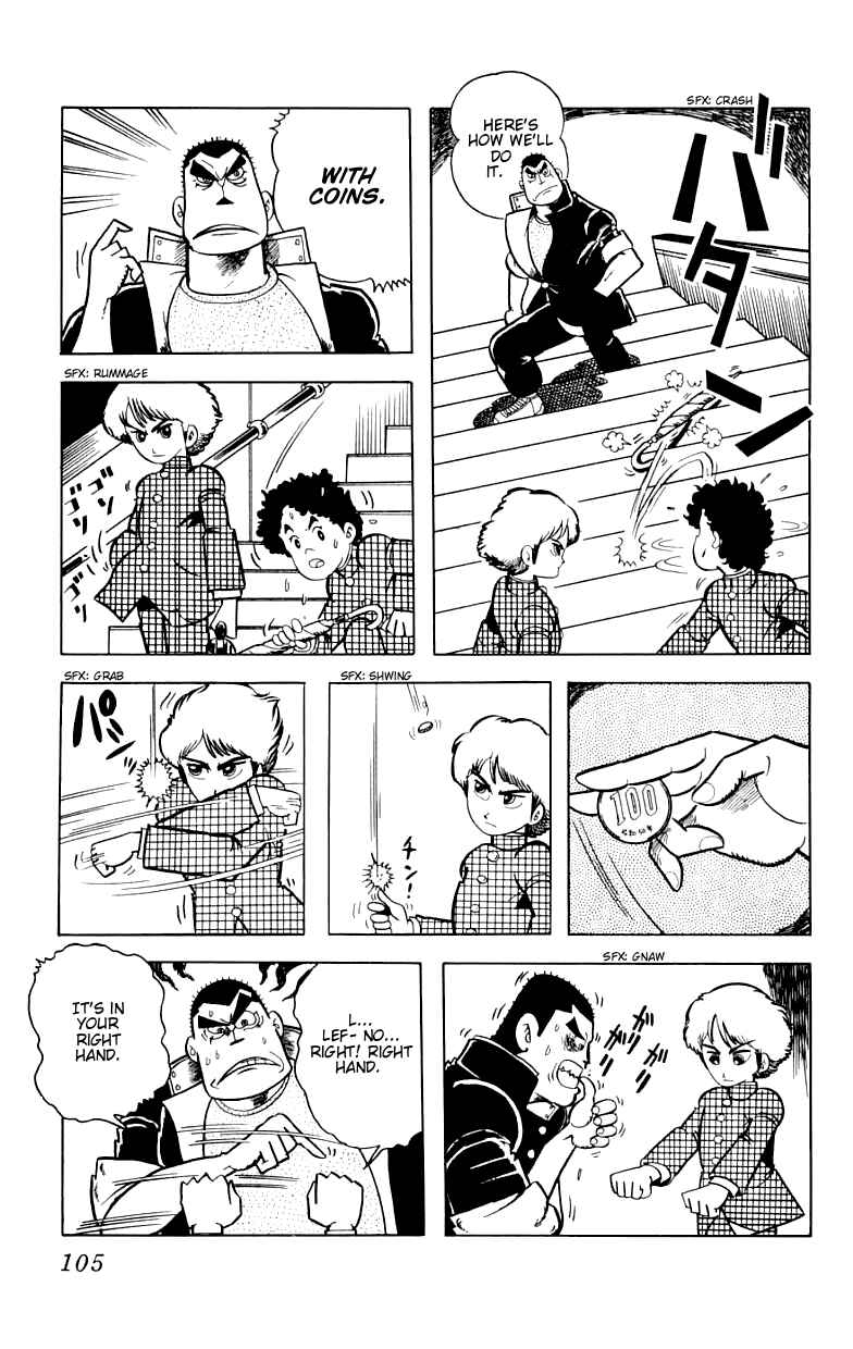 Chapter 3 - Page 3