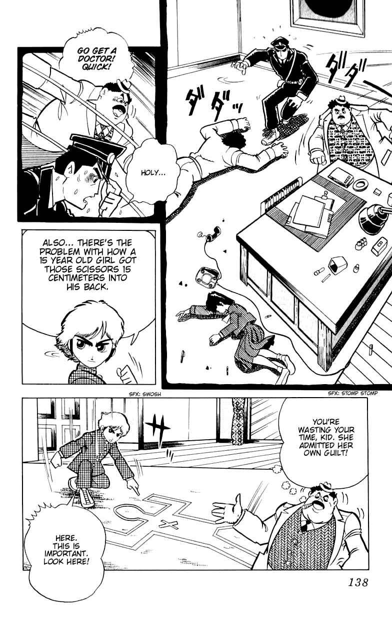 Chapter 3 - Page 36