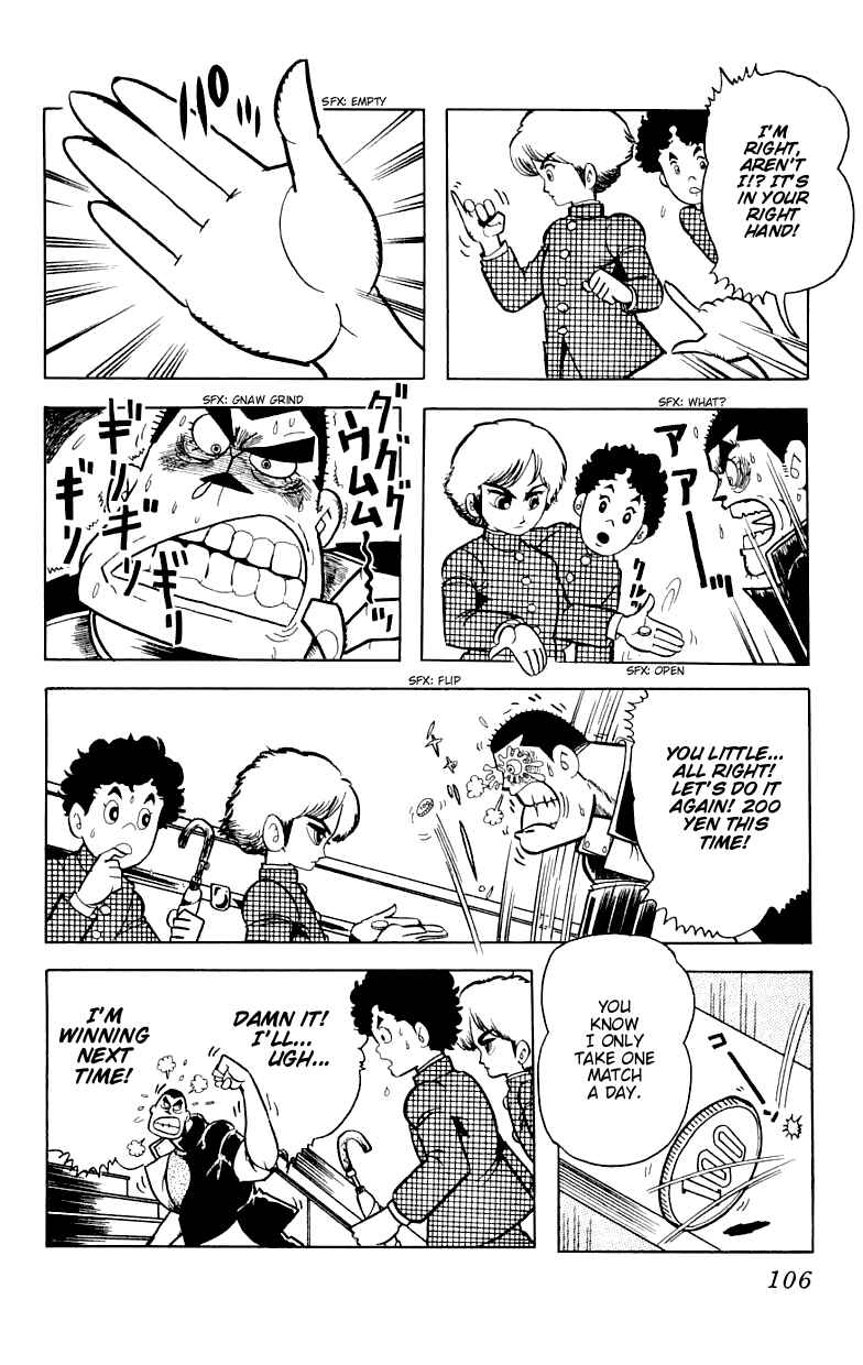 Chapter 3 - Page 4