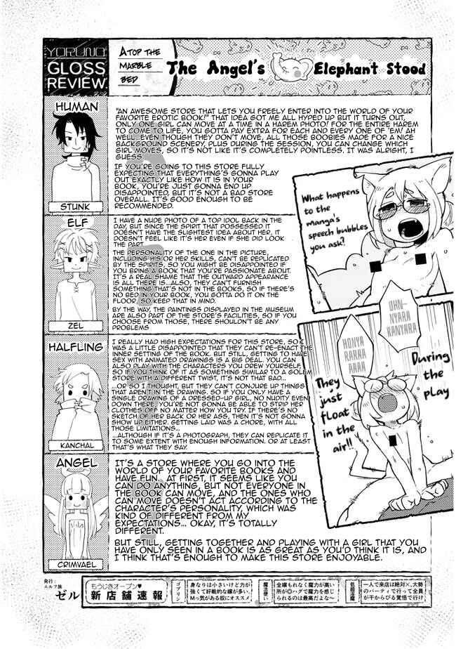 Chapter 49 - Page 13