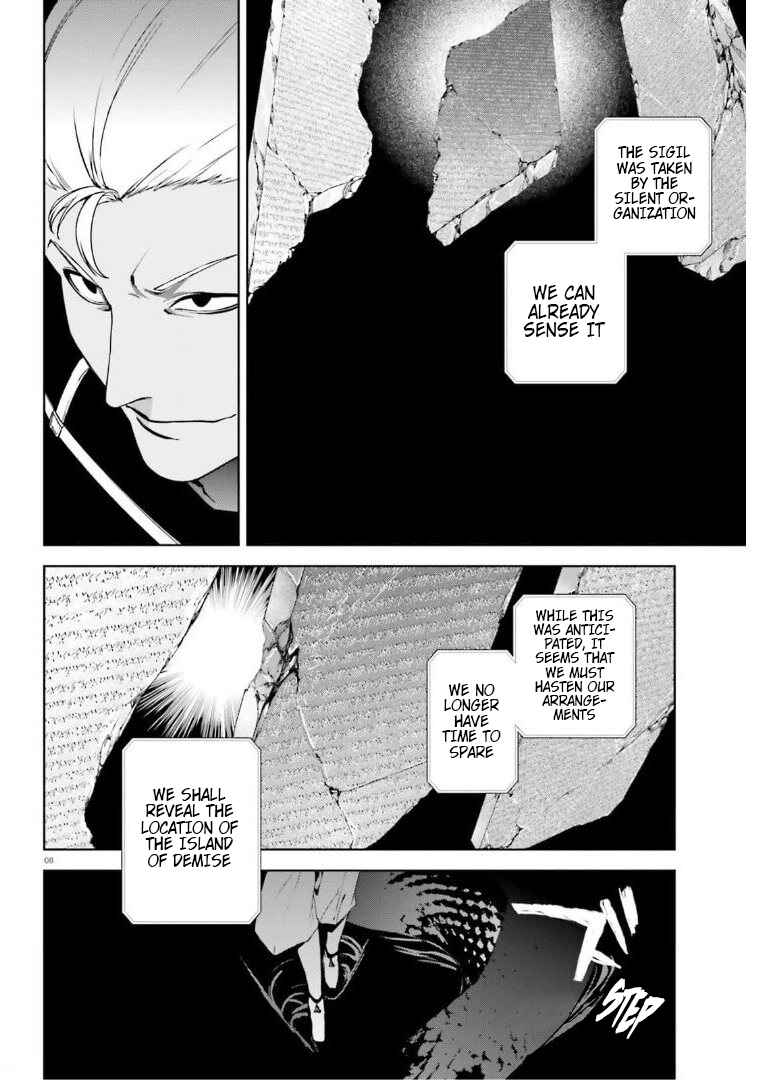 Chapter 58 - Page 8