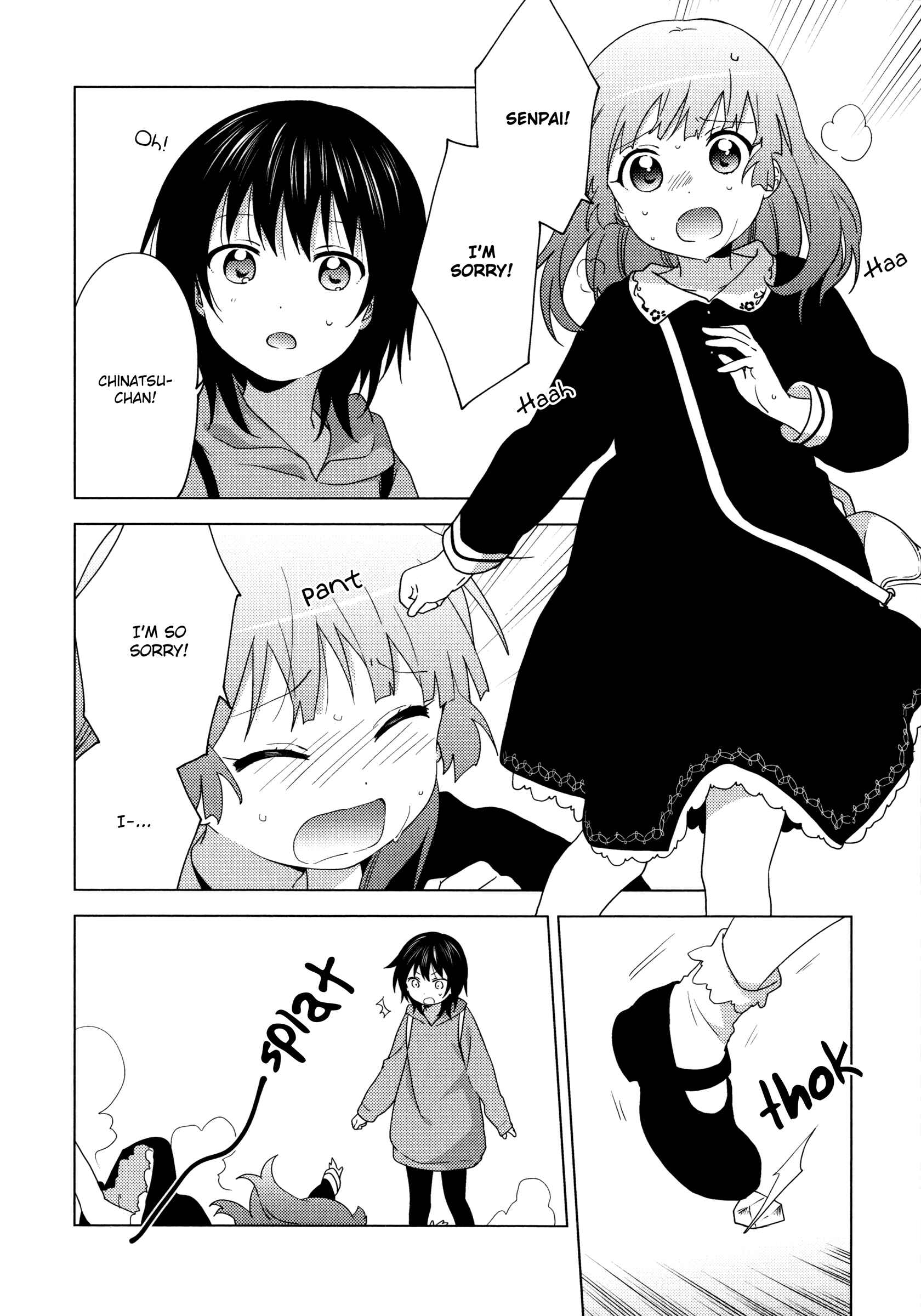 Chapter 148.5 - Page 12