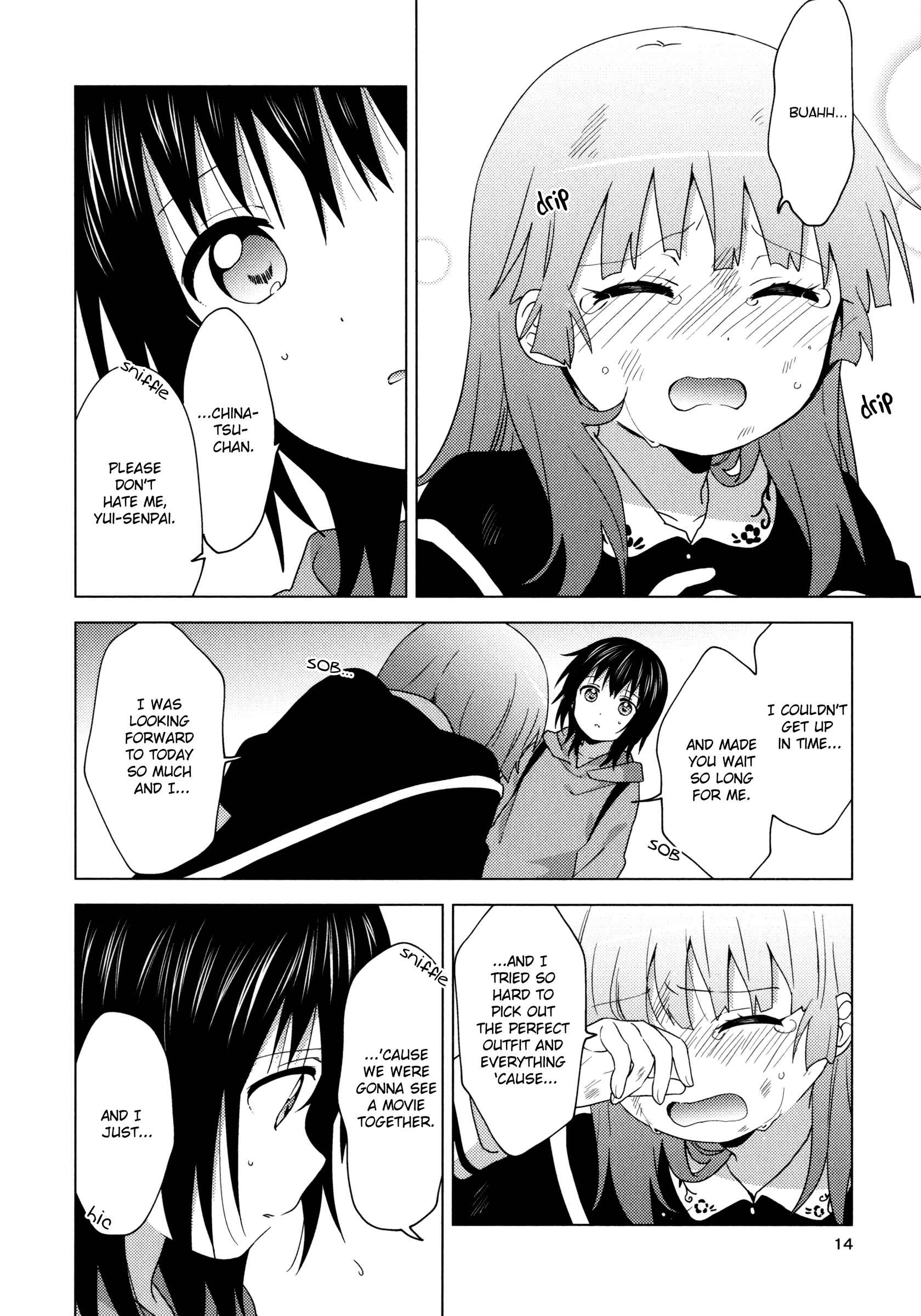 Chapter 148.5 - Page 14