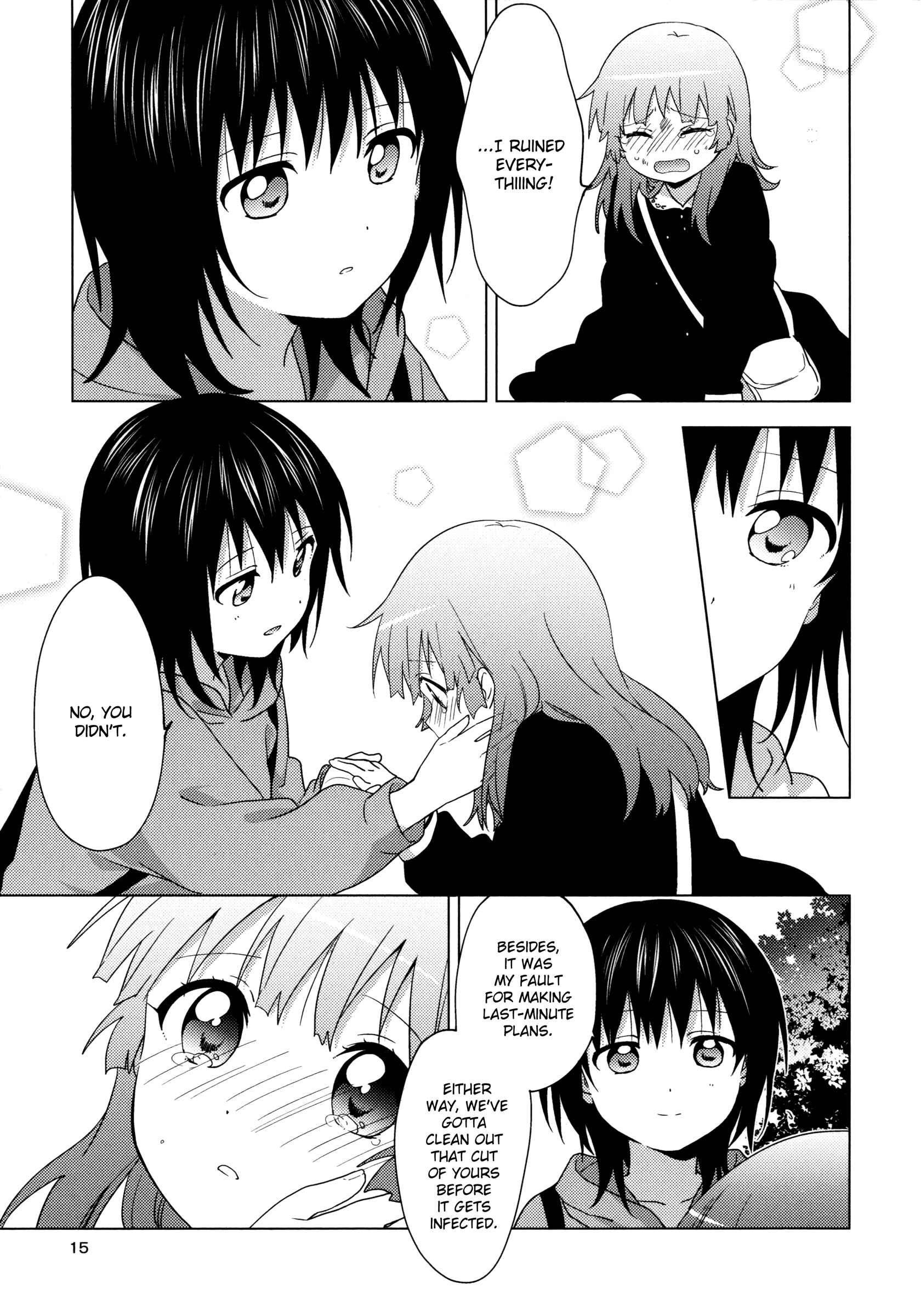 Chapter 148.5 - Page 15