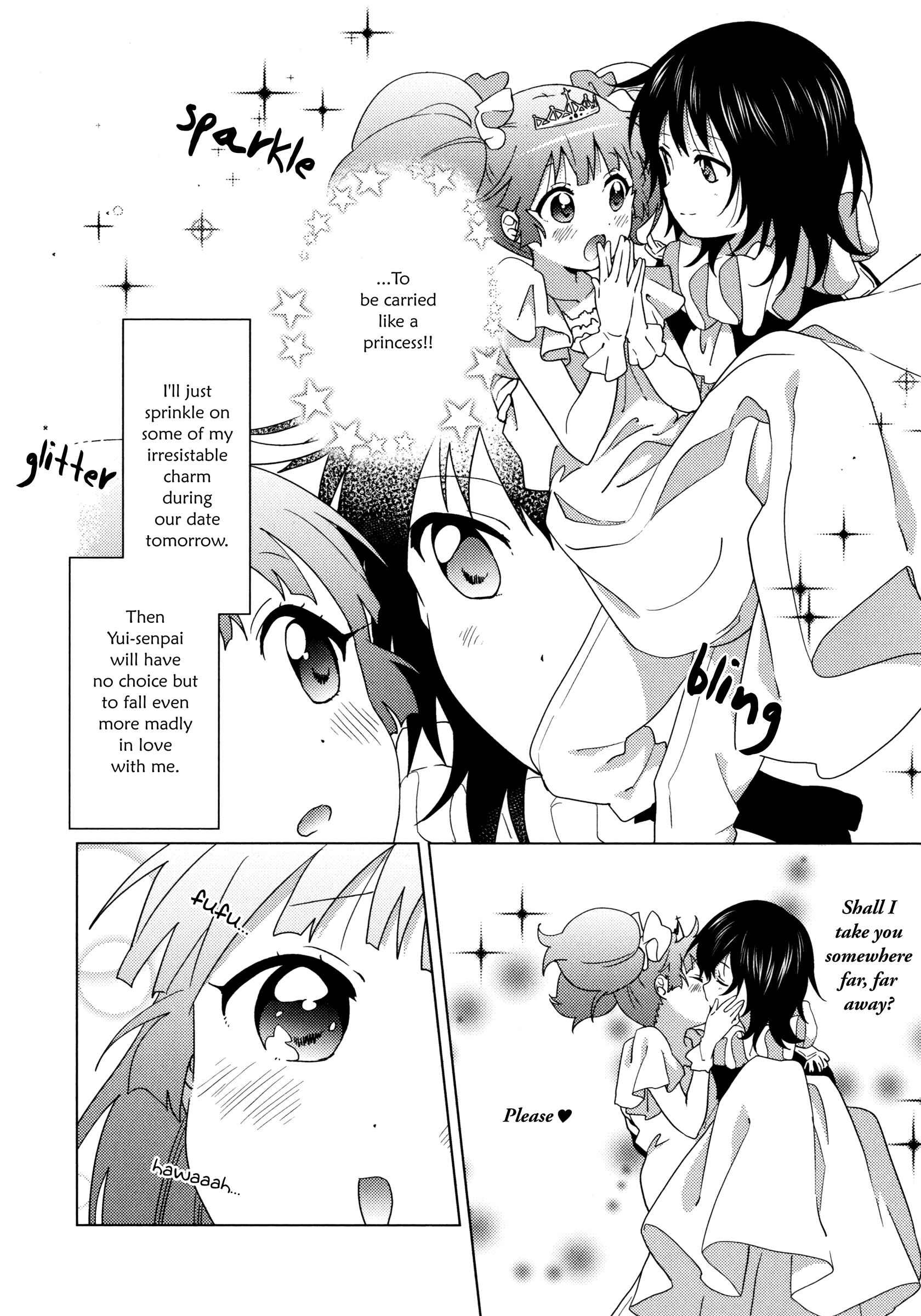 Chapter 148.5 - Page 8
