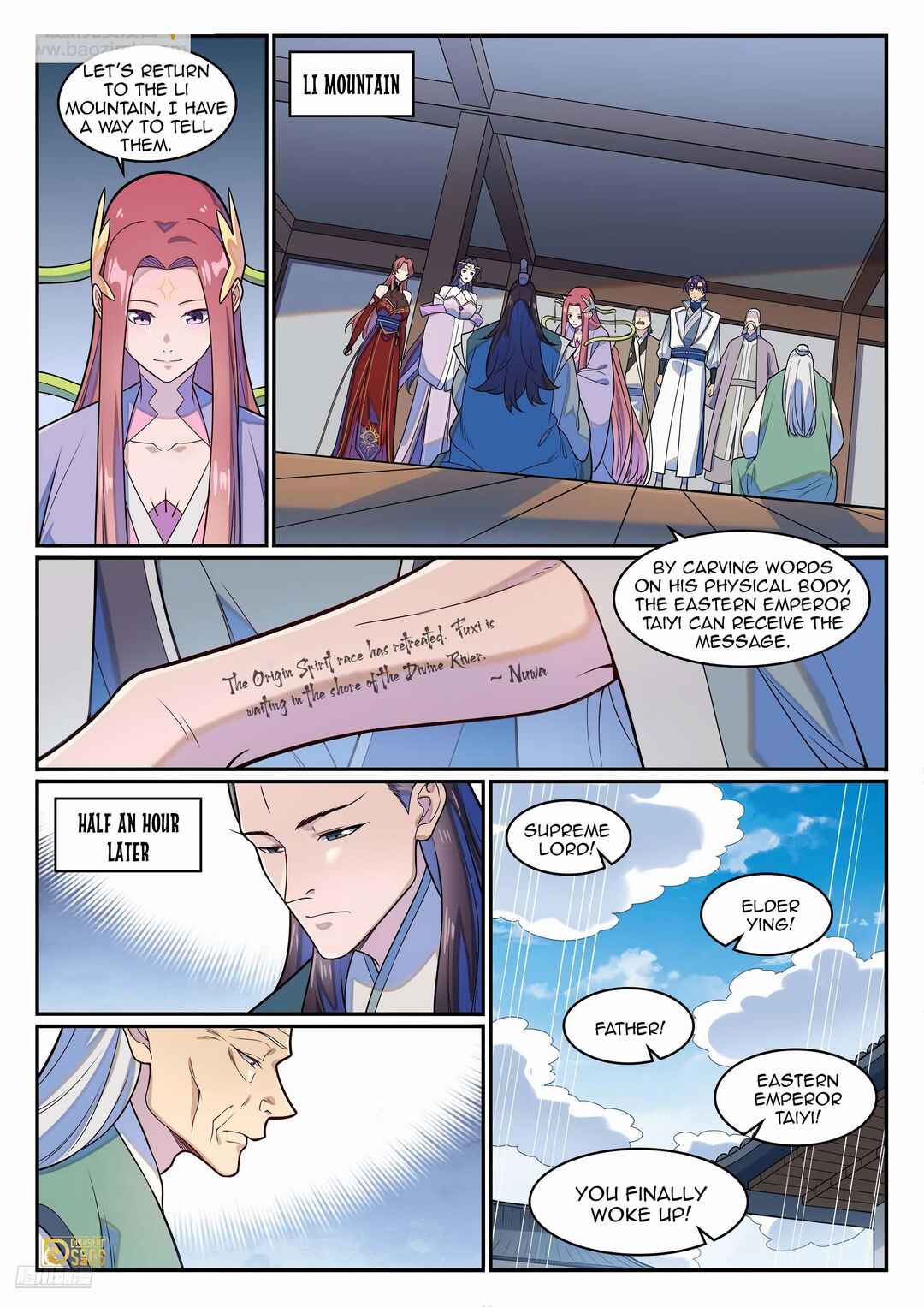 Chapter 1286 - Page 3