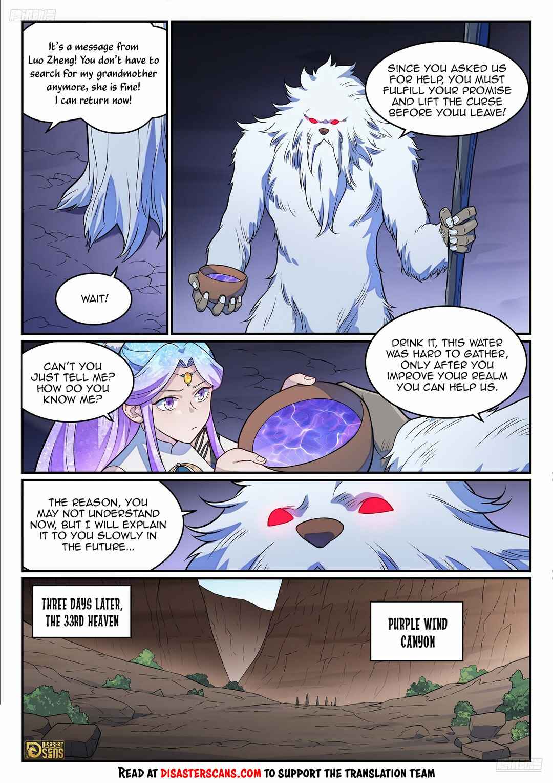 Chapter 1286 - Page 7