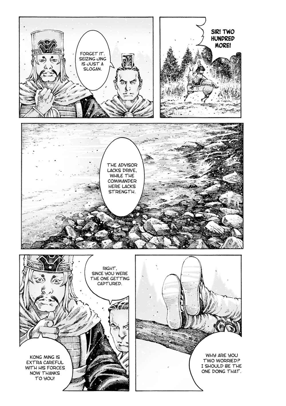 Chapter 534 - Page 4