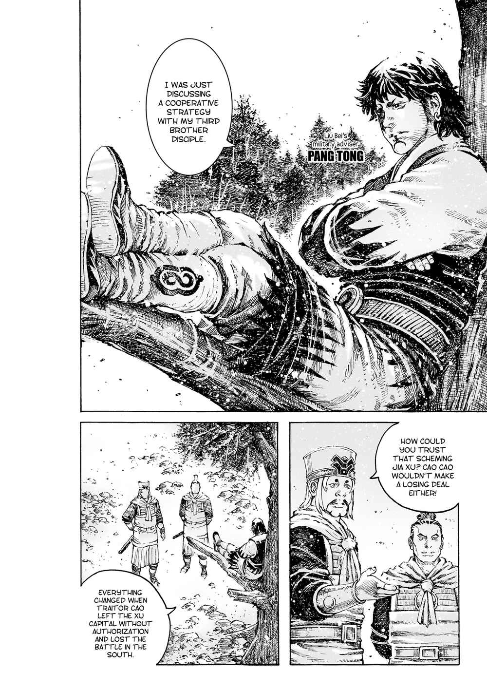 Chapter 534 - Page 5