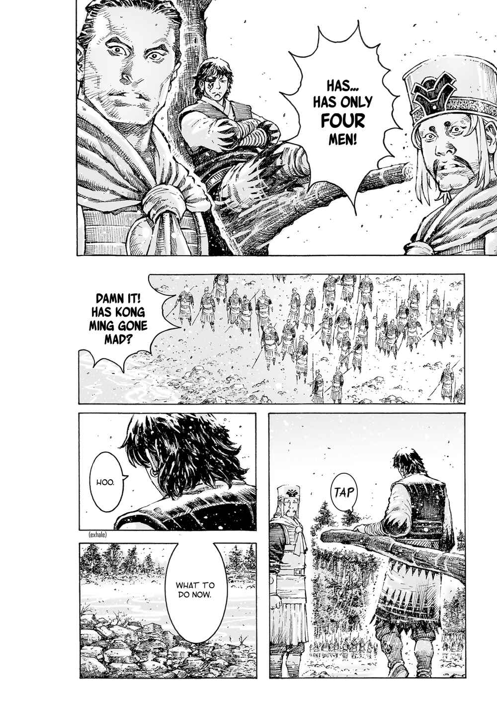 Chapter 534 - Page 7