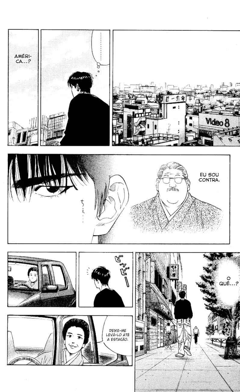 Chapter 189 - Page 8