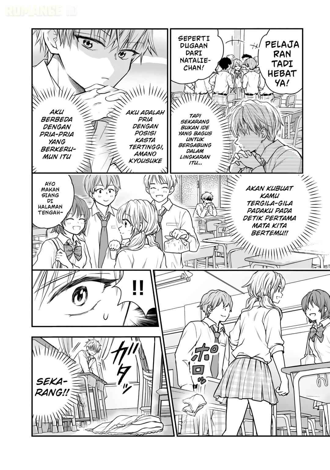 Chapter 10 - Page 3
