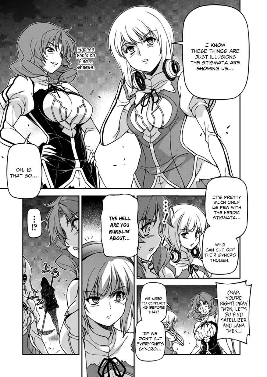 Chapter 120 - Page 9