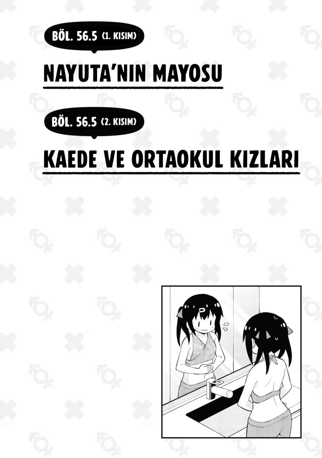 Chapter 56.5 - Page 1