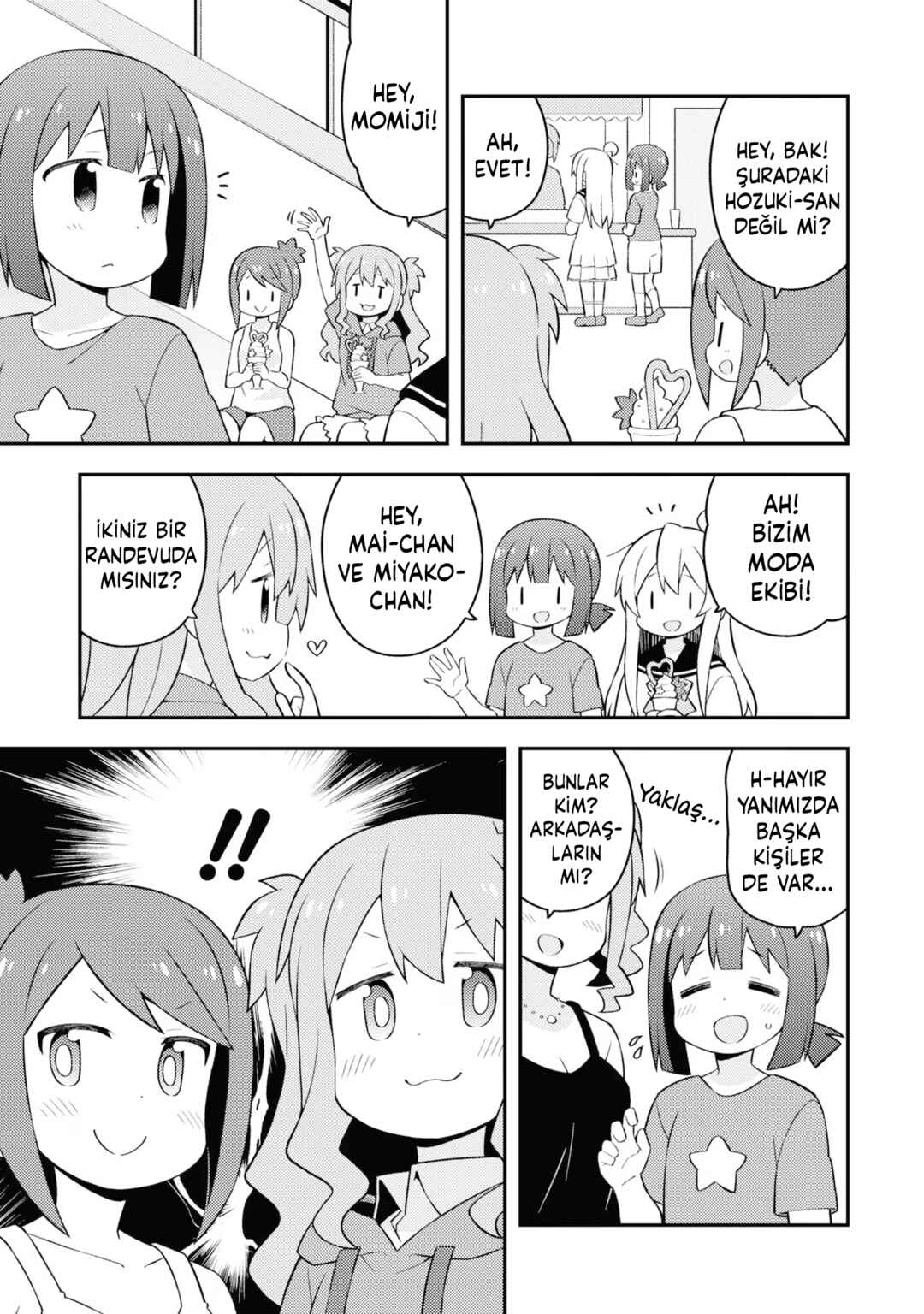 Chapter 56.5 - Page 4