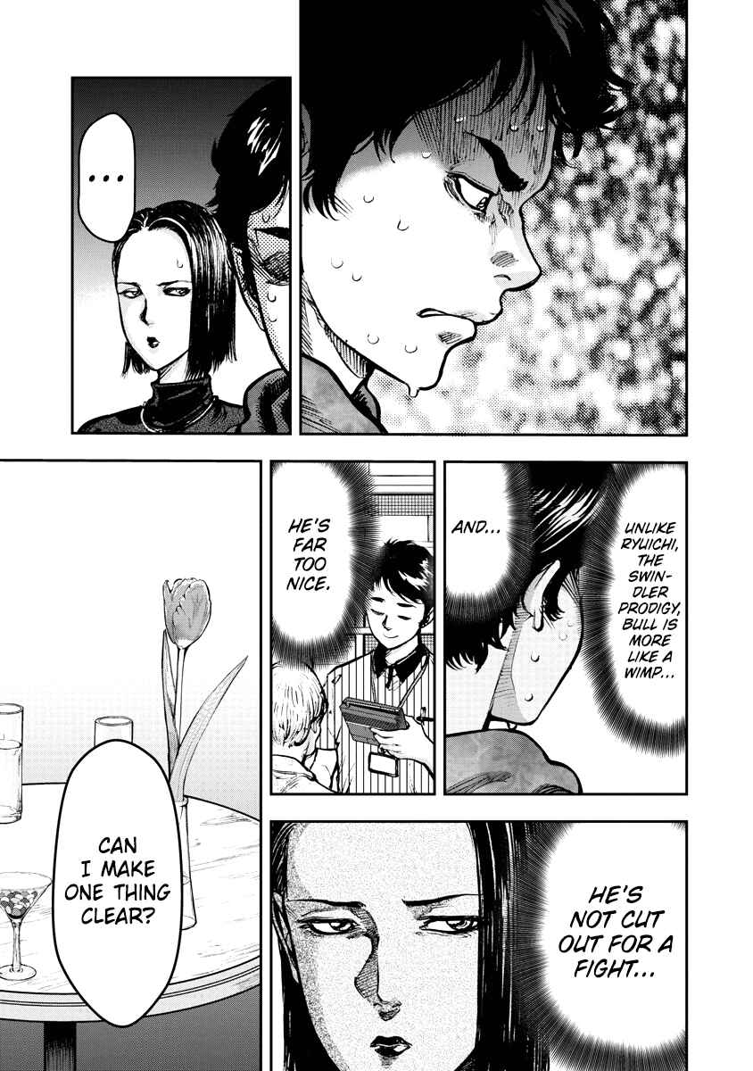 Chapter 3 - Page 15