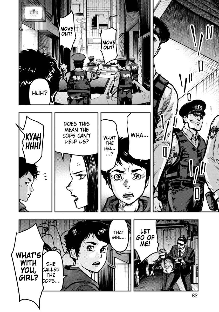 Chapter 3 - Page 4
