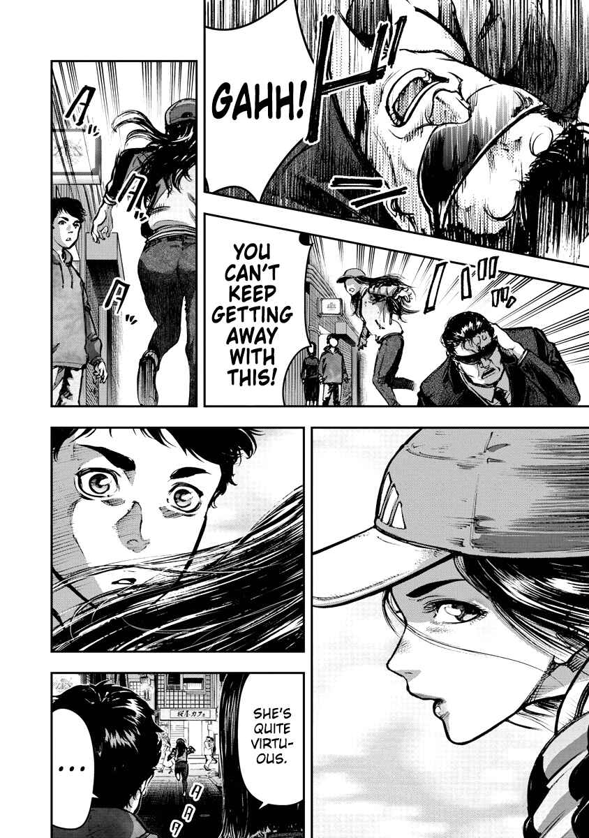 Chapter 3 - Page 6