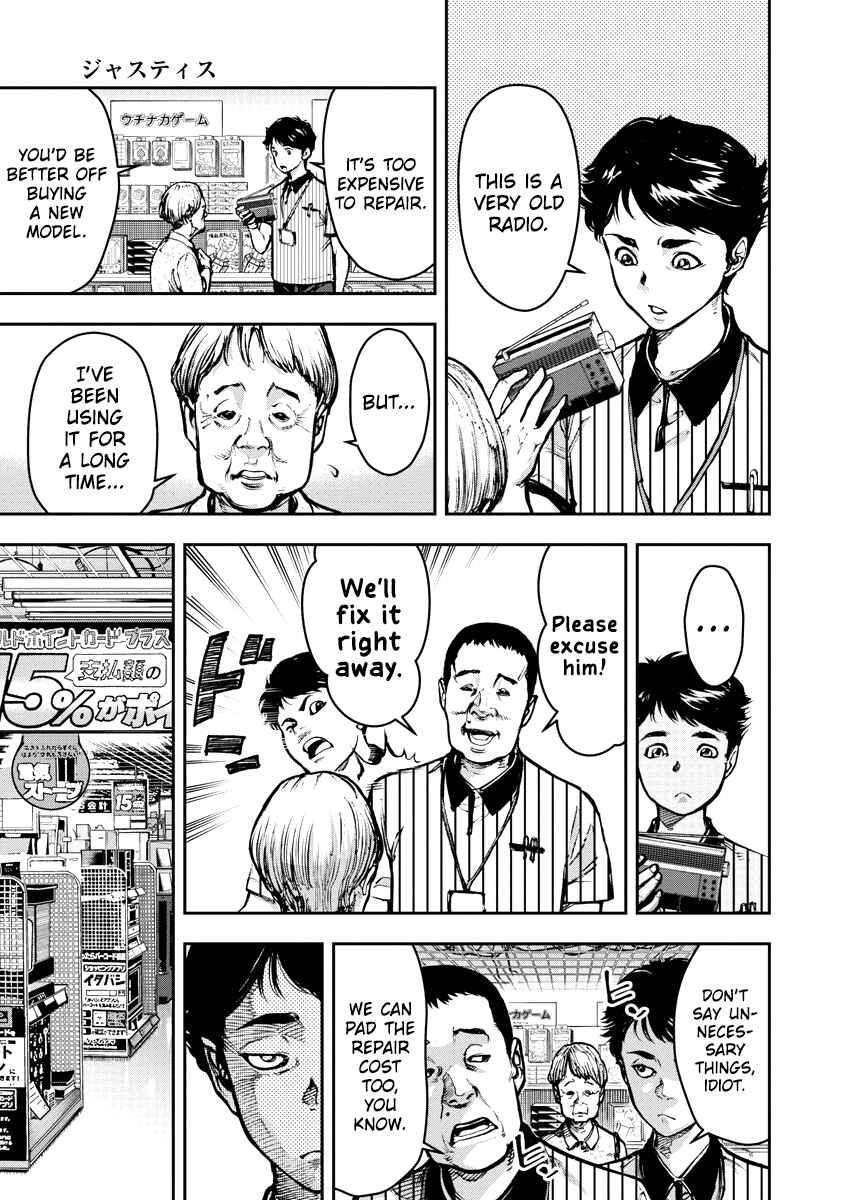 Chapter 3 - Page 9