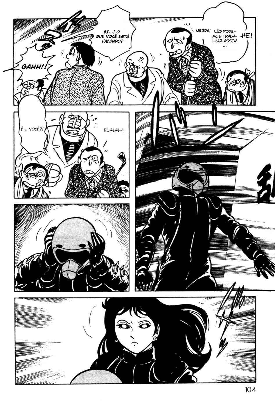 Chapter 7 - Page 60