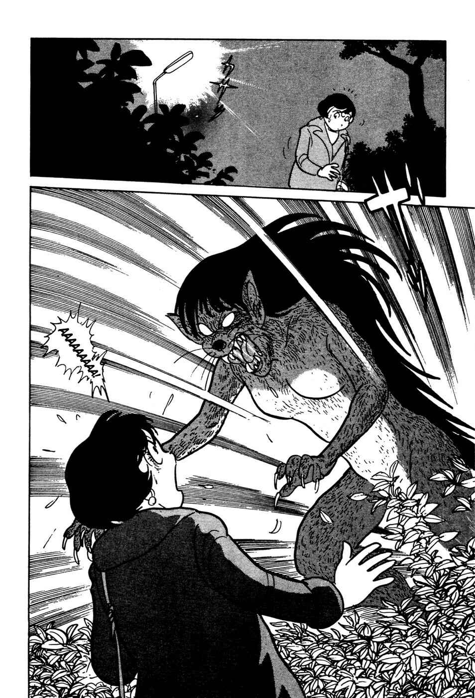 Chapter 7 - Page 7