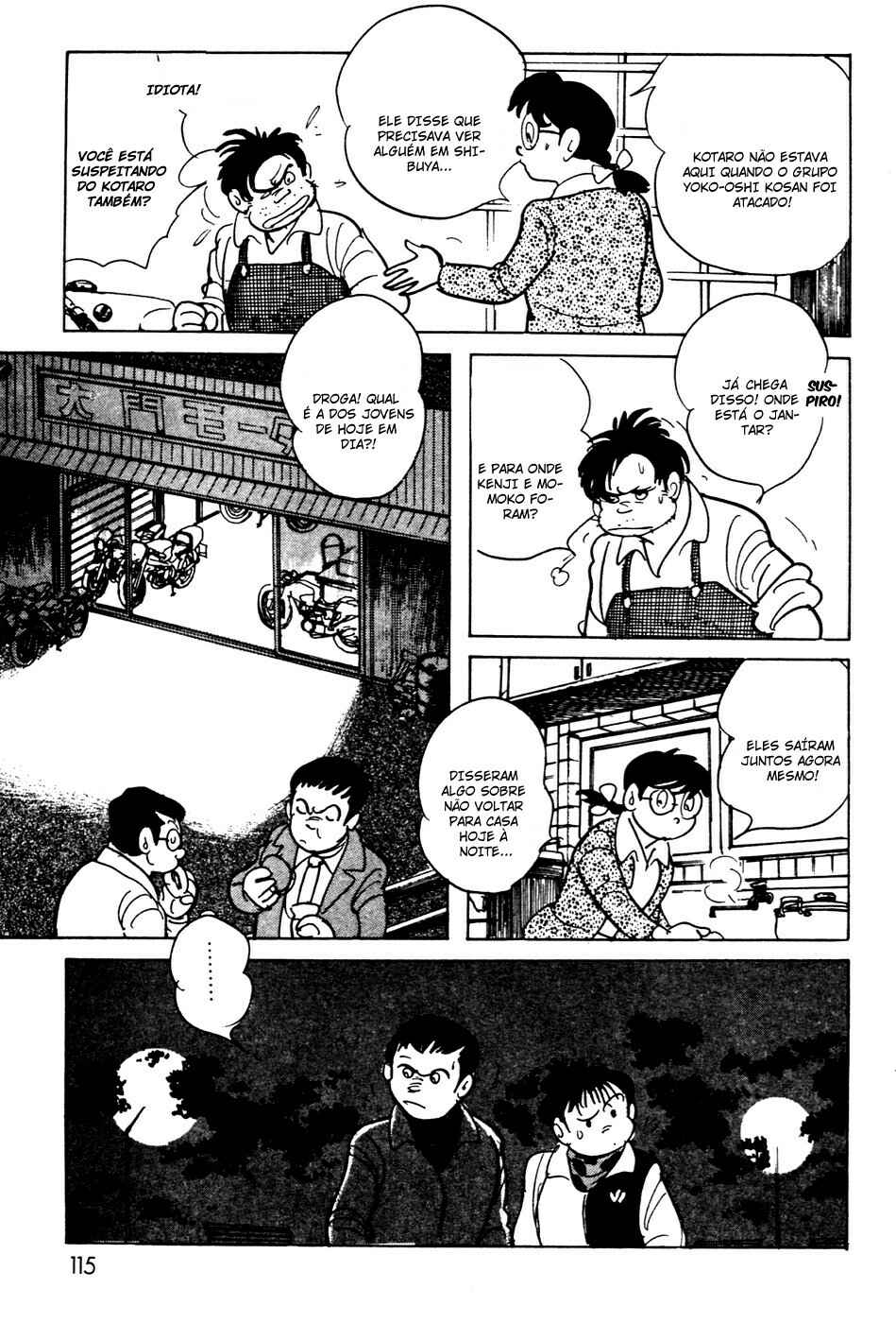 Chapter 7 - Page 71