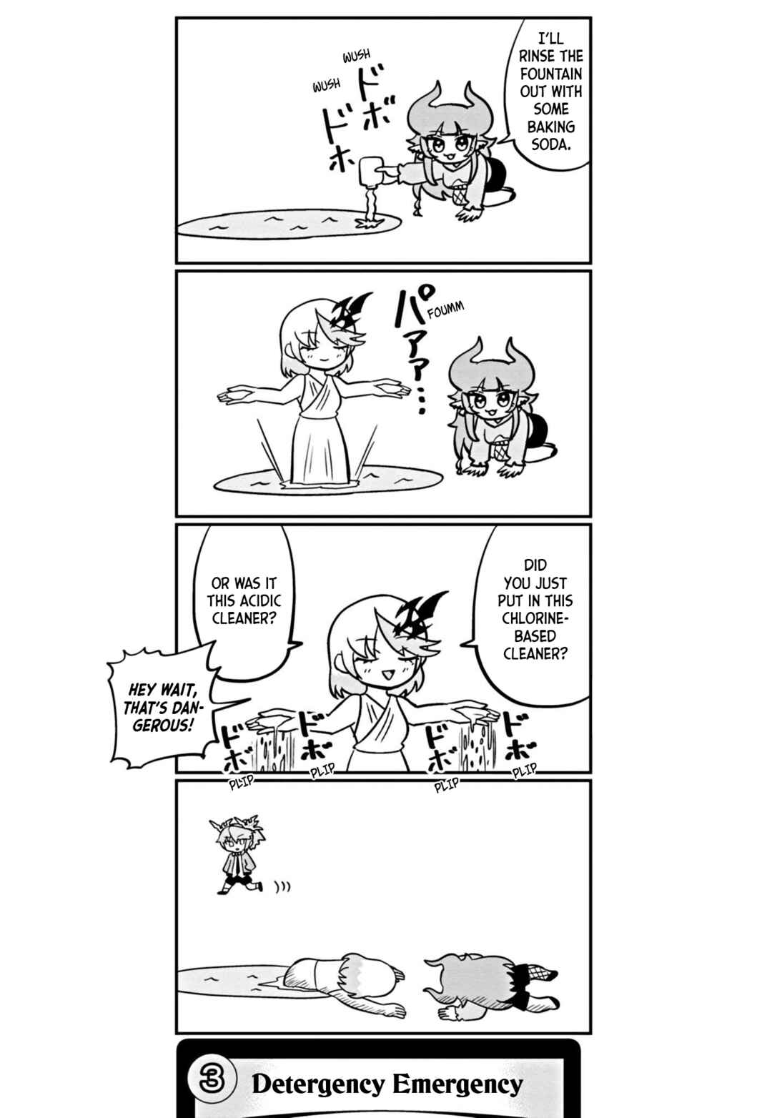 Chapter 55 - Page 4